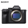 索尼（SONY）Alpha 7S III A7S3 全画幅微单数码相机 专业4K 120p高帧率视频（ILCE-7SM3/a7s3）