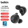 贝尔金（BELKIN）蓝牙耳机 真无线音乐耳机 ANC主动降噪 苹果FindMy无线耳机 通话降噪 入耳式耳机 AUC003黑