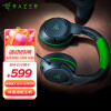 雷蛇 Razer 噬魂鲨Xbox Series 无线游戏耳麦（兼容Xbox Series X）
