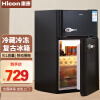 惠康（HICON)冰箱小型家用单人宿舍冷藏冷冻双开门电冰箱二人租房小冰柜彩色复古小冰箱BCD-91M 耀石黑 BCD-91M