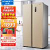 创维(SKYWORTH) 450升双变频风冷无霜冰箱对开门冰箱双开门家用电冰箱 净味养鲜 超薄嵌入W450BP