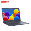 联想（Lenovo）笔记本电脑 昭阳E41-50 14英寸商务办公轻薄本(定制 i3-1005G1 16G 512G Win10)