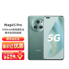 荣耀Magic5 Pro 全网通5G手机 手机荣耀 12GB+256GB 苔原绿