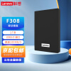 联想（Lenovo）F308 USB3.0 移动硬盘 2.5英寸 高速传输个人云外接硬盘 1TB