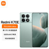 小米Redmi K70E 天玑8300-Ultra小米澎湃OS 12GB+512GB影青 红米5G手机