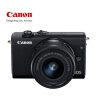佳能（Canon)EOS M200(15-45镜头套机) 微单数码相机(含存储卡+相机包+滤镜)4K 视频直播高清相机