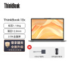 联想ThinkBook 13x 高端超轻薄笔记本 Evo平台 13.3英寸 (i5-1130G7 16G 512G 2.5K全面屏 Win11)