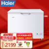 海尔（Haier）冰柜家用商用 一级节能 顶开门大容量冷冻柜冷藏柜 冷柜冷藏冷冻转换柜 3 7 9升BC/BD-379HCM
