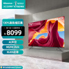 海信（Hisense）75E7F 75英寸 高色域智慧屏 AI声控MEMC4K超薄全面屏液晶智能电视客厅巨幕2+32G 以旧换新