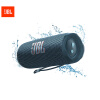 JBL FLIP6 蓝牙音箱便携式低音炮独立高音单元万花筒六代防水防尘设计赛道扬声器 潜海蓝