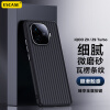 ESCASE适用iQOO Z9turbo手机壳z9保护套透明超薄全包硬壳高级防摔防指纹简约行李箱纹黑色