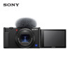 索尼（SONY）ZV-1 Vlog数码相机 4K视频/美肤拍摄 (含256G卡+数魅VLOG-02直播套装+三脚架+备电) ZV1黑色套装