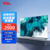 TCL电视 65T7D 65英寸 高色域全场景AI电视 130%高色域 4K超薄金属全面屏 液晶网络智能电视机