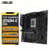 华硕（ASUS）TUF GAMING B760M-E D4主板 支持12代/13代 CPU（Intel B760/LGA 1700）
