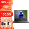 联想ThinkPad T14p英特尔酷睿i7 14英寸高性能商务笔记本 13代酷睿i7-13700H 16G 512G 4G独显 2.2K