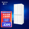 格力（GREE）晶弘冰箱 对开门风冷无霜变频电冰箱 BCD- 458WPQG2 BCD- 458WPQG2白
