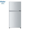 海尔(Haier) 冰箱小型双门 超薄直冷/节能直冷迷你二门智能电冰箱 118升双门节能直冷冰箱BCD-118TMPA