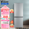 Leader 海尔智家出品180升两门二门双门小冰箱家用小型租房省电低噪音不占地方电冰箱BCD-180LLC2E0C9