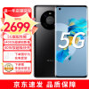 华为智选鼎桥 TD Tech  M40 5G手机 全网通 旗舰性能 6400万超感知影像 8GB+256GB 亮黑色