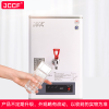 JCCF（金城）商用开水器 全自动步进式开水机 开水桶即热式奶茶店咖啡开水热水机 J3-22LP