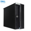 戴尔（DELL）T5820/P5820x 塔式图形工作站三维渲染设计主机 至强W-2255 10核3.7G/64G/512G+4T/RTX5000-16G