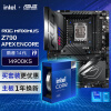 华硕ROG MAXIMUS Z790 APEX ENCORE主板+英特尔(intel) i9 14900KS CPU CPU主板套装 主板+CPU套装