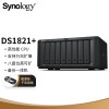 群晖（Synology）DS1821+ 四核心8盘位 NAS 网络存储服务器 文件服务器 数据备份+8块希捷酷狼4T硬盘