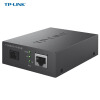 普联（TP-LINK）TL-FC311A-20 千兆单模单纤光纤收发器 光电转换器（单只装）