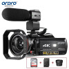 欧达（ORDRO）AC3高清4K摄像机专业直播数码摄影机便携DV录像机红外夜视 30倍变焦 APP实时查看 家用会议旅游