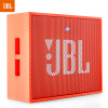 JBL GO 音乐金砖 便携式蓝牙音箱 低音炮 户外音箱 迷你小音响 可免提通话 儿童在线学习 居家教育 活力橙