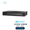 思科（Cisco）SF95-24-CN 24口 百兆企业级交换机