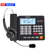 纽曼（Newmine）2083+HW500 套装 录音电话 话务耳麦套装黑名单 客服电话机
