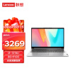 联想（Lenovo）IdeaPad15 15.6英寸轻薄高清屏办公学生网课笔记本电脑酷睿i3-1215U/8G/512G固态/集成