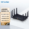 普联（TP-LINK）双频WiFi6千兆无线路由器 双2.5G网口 电竞级游戏加速 支持Docker功能XDR6088易展Turbo版 