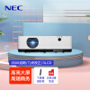 NEC NP-CD2120X投影仪投影机办公家用（标清兼容4K 支持侧投 3500流明白天直投 无幕布投影 ）