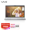 VAIO SX12 英特尔酷睿12.5英寸（i7-1195G7 16G 512G SSD） Win11系统 高端进口商务轻薄笔记本电脑 晨雾白