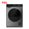 TCL 10KG干衣机T200热泵式低50℃温柔烘干 大容量滚筒 衣干即停 烘干机家用 H100T200极地灰