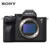 索尼（SONY）Alpha 7S III A7S3（ILCE-7SM3/a7s3）全画幅微单数码相机 专业4K 120p视频含512G卡大师套装
