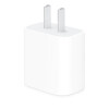 Apple 20W USB-C手机充电器插头 快速充电头 手机充电器 适配器 适用 Phone 13/14/15/iPad 快充插头