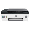 惠普（HP）TANK 511 彩色喷墨A4连供一体机 打印复印扫描