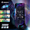 技嘉超级雕GIGABYTE AORUS GeForce RTX 3080 MASTER 10G LHR电竞游戏设计智能学习电脑独立显卡支持4K