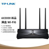 TP-LINK AX3000满血WiFi6千兆双频无线路由器 游戏路由3000M无线速率 支持双宽带接入2.5G网口 XDR3040易展版