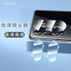 Freeson 适用荣耀60 Pro镜头膜荣耀60pro钢化膜手机后摄像头保护贴膜 防刮耐磨高清 透明