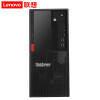联想（Lenovo）TS80X 塔式服务器主机 ERP金蝶用友财务办公 至强E-2224G 3.5GHz 16G内存/256G+2*2TB/RAID1