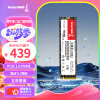 长城（Great Wall）1TB SSD固态硬盘 M.2接口(NVMe协议)PCIe 3.0x4 GW3500系列 读速可高达3500MB/s