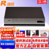 融讯 RX C9000C-32H 会议视频系统多点控制单元 32路高清MCU 云视频多点控制单元软件V2.1