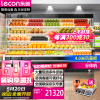 乐创（lecon）风幕柜水果保鲜柜商用立式超市酸奶冷藏展示柜麻辣烫点菜柜饮料柜风冷分体机冷风柜LC-FMG4.0