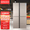 星星（XINGX）风冷无霜家用玻璃面板电脑温控冷藏冷冻大型电冰箱463升玻璃面板BCD-463WDK