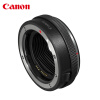 佳能（Canon）EF-EOS R控制环 卡口适配器 R 微单相机 EOS R/RP/R5/R6机身 转 EF/EF-S 单反镜头