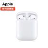 苹果（APPLE）AirPods二代 配充电盒 Apple蓝牙耳机 适用iPhone/iPad/Apple Watch
